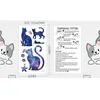 タトゥー転送12pcs/set漫画猫一時的なタトゥー子供子供かわいいペットボディステッカー使い捨ての動物タトゥージープライアギフト240426
