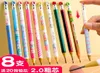 Ballpoint Pens Mechanical Pencil 20mm For Girls Boys Child Cute Writing Drawing Continuously Kawaii Stationery School 2022 Suppli9653039
