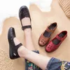 Sapatos casuais Mulheres suaves Socias de amarrar calçados pretos Primavera e outono Escritório Caminhando feminino Caminhada