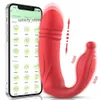 Contrôle d'applications portable Prise du gode vibratrice Toys pour femmes pour femmes Pleasage G