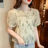 Women's Blouses XL Women Spring Summer Shirts Lady Fashion Casual Short Sleeve O-Neck Collar Solid Color Pleated Blusas Tops G2818