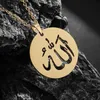 Pendant Necklaces Exit Stainless Steel Islamic Muslim Allah Pendant Necklace Womens Arabic Medal Jewelry Guardian Jewelry Gifts Q240426