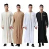 Ethnic Clothing Muslim Islamic Men Jubba Thobe Print Zipper Kimono Long Robe Saudi Musulman Wear Abaya Caftan Islam Dubai Arab Dressing