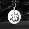 Colliers de pendentif sortant en acier inoxydable Islamic musulman allah collier pendentif pour femmes