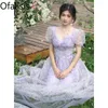 Party Dresses Ofallsis Purple Puff Sleeve Mesh Stitching Evening Dress 2024 Spring Graduation Art Exam Light Luxury Gift Birthday