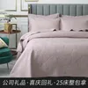 Bettwäsche Sets Sommer -Quilt -Set gesteppt gewaschene Baumwollbettbedeckte Doppelbett -Abdeckung 1PCS und 2 PCS -Kissenbezüge