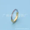 Women Band Tiifeany Ring smycken Nytt lås färgglad split lås för med platina plätering av 18k guld personligt modehandstycke