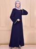 Этническая одежда Ид Джалабия платье для женщин -мусульманская длинная молния