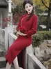 Casual Dresses Women Red Lace Plus Velvet Thick Warm Long Dress Autumn Winter Luxury Elegant Festival 2024 Korean Party And Events