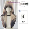 Wig Womens Long Hair Full Headset Style Large Wave Siamese Cat Gradient Curly Air Bang Imitation Human