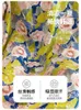 Femmes Robes florales de soie coton