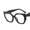 Солнцезащитные очки моды Женщины Большие полигоны для чтения очки 600 500 400 Антиний читатель 75 225 прозрачное увеличение