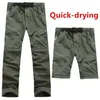 Men's Shorts Summer Quick Dry Pants Can Removable To Shorts Men Tactical Hiking Sports Breathable Trousers Fishing Camping Trekking Pants d240426