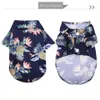 Dualpet Hawaiian Dog Ubrania French Buldog Ubrania dla zwierząt domowych Summer Pet Clothing Dog Cat Koszulka dla małych średnich psów Puppy Ropa Perro 240425