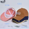 8278 Letter bordado de verão Baseball Hat coreano Edição vistosa Face Small cap.