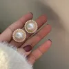 Stud Fashion Bohemian Big Pearl Stud Earge Mascot Ornements pour femmes Valentin Accessoires Gift Wholesale E0245 D240426