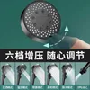 Bathroom Shower Heads New High Pressure Shower Head 6 Modes Adjustable Shower with Hose Water Saving One-Key Stop Spray Nozzle Bathroom Accessories