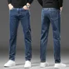 Men's Jeans 2024 Fashion Mens Elastic Jeans Business Mens Straight Legs Classic Jeans Casual Denim Pants Ultra Thin Suitable for Simple Mens TrousersL2404