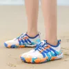 Zapatillas de agua para niños playa de verano cinco dedos descalzo natación zapatos aguas coloridas zapatillas de río marinas zapatillas de zapatillas 240425