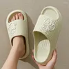 Slippers EVA Solid Women's Female Shoes On Sale 2024 High Quality Indoor Flat With Summer Basic Rubber Chinelos