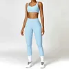 Women's Tracksuits Yoga Set 2PCS Womens Gym Long sleeved Seamless Sports Suit Exercise Suit Sports Suit Tight Fitness Bra Crop Top Sports Suit 240424