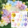 Party Decoration Y-Q036 Pastel Color Garland Macaron Latex Ballon Arch Kit voor bruilofts verjaardagsevenement