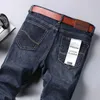 Men's Jeans New Spring and Autumn Mens Classic Jeans Business Fashion Straight Blue Elastic Jeans Trousers Mens Smart JeansL2404
