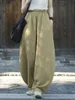 Frauen lässig Baumwollbaggy Hosen mit elastischer Taille Relax Fit Laternenhose Weitbein Hosen 2404254