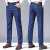 Dżinsy męskie dżinsowe dżinsy regularne do prostego rozciągania Business Casual Solid Kolor Wysoka jakość męskich spodni plus wielkości All Seasonsl2404