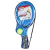 2Pcs Kids Outdoor Sports Tennis Rackets Tennis String Racquets with 1 Tennis Ball and Cover Bag Iron Alloy 3 Colors Optional 240425