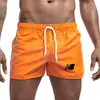 Shorts pour hommes Sweetwear à séchage rapide pour hommes et femmes Luxurious Beach Fashion Fitness Shorts Running Shorts Nouveau 2022 J240426