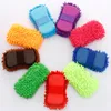 Chenille Wash Car Sponge Car-Care Microfiber Auto Cleaning Cloths MicrofiBre Sponge tyg Auto Washer Colorful Clean Toning Turder T9I002626