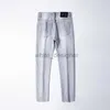 Designer Jeans for Mens Premium Cream Grey Fashion end Jeans Men's European Fashion Brand Elastic Slim Fit Small Straight Tube Denim Long Pants