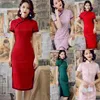 Casual Dresses Slim Cheongsam Thin Women Autumn Bodycon Button Floral Handmade spets tryckt klassiskt mode