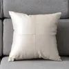 Pillow 45x45cm Throw Pillows PU Leather Chair Home Bedding Room Sleeping Bed Sofa Long Bench Pad