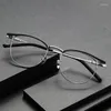 Sunglasses Frames Pure Titanium Glasses Frame Men's Fashion Personalized Customized Myopia Net Celebrity