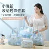 Small Fresh Cosmetic Bag Translucent Pvc Waterproof Toiletry Bag Travel Portable Bath Bag Clothing Portable Storage Bag