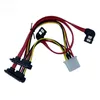 2 Right-angled Sata To 2 22p Sata with Power Supply Large 4P Male Shell Female Hard Disk Cable Suitable for Hard Disk Server