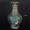 Vases Ingdezhen Qing Qing Qianlong Émail coloré Fleur et bouteille hexagonale d'oiseau avec Antique Antique