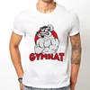 メンズTシャツジムラットラット筋肉Tシャツジムラットラット動物スポーツウェイトトレーニング筋肉筋肉筋肉カジュアルショートSLVEトップT240425