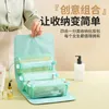 Four-in-one Cosmetic Bag Portable Detachable Toiletry Bag Large Capacity Foldable Hanging Storage Bag Multifunctional Storage