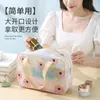 Piccola borsa cosmetica fresca traslucido in PVC Borsa da toilette impermeabile per viaggi per bagno portatile Borsa di stoccaggio portatile