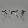 Lunettes de soleil Frames Vintage Round Pure Titanium Lunes Frame Men Prescription Prescription Myopie Eyeglass Women Japan Eyewear