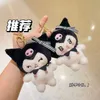 Японская мультипликация милая библиотека глаз lomi plush подвеска милая маленькая дьявольная куклы кулона книжная подвеска