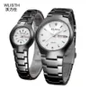 Wlisth Par Watch Par Watch Waterproof Quartz Watch