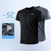 Mäns T-shirts Mens Snabbtorkning Kort släde Gym Kör fuktgivande rund hals T-shirt Training Gym Sportkläder Lätt topp J240426