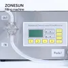 Zonesun ZS-MP251W磁気ポンプ強酸液体食用油充填と計量機ウォーターボトルフィラー