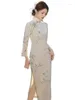 Casual Dresses Sexy Spring Long Cheongsam Fashion Chinese Style Dress Womens Party Qipao Banquet Gown Slim Lady Button Vestido S-XXXL