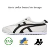 Top OG Original Luxury Designer Casual Tiger Shoes Women Mens Tigers Mexico 66 Canvas Slip-On Trainers Низкий облачный серебряный бренд серебряной бренд на открытые спортивные кроссовки бегуны