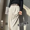 Women's Pants High Waist Fleece Long Wide Leg Wool For Women Fall Winter Straight Woolen Trousers Full Length 2024